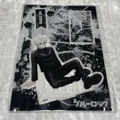 ブルーロック 凪誠士郎 パンクver BIGアクリルスタンド