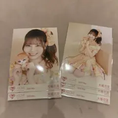 ＝LOVE 生写真　ぬいぐるみマスコット　大場花菜　イコラブ