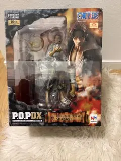 シャンクス POP DX フィギュアのサムネイル