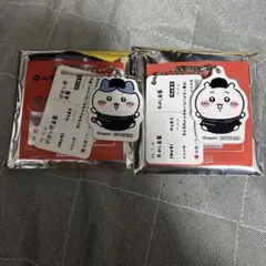 ちいかわ　松屋　オリジナル食券キーホルダー　ちいかわ　ハチワレ　セット
