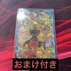 2026年最新】ugm3-068の人気アイテム - メルカリ