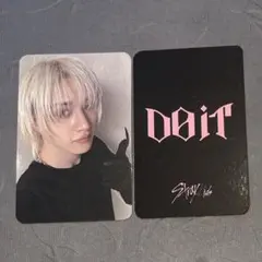 スキズ Stray Kids DO IT ミューコリ 特典トレカ バンチャン