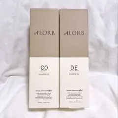 新品正規購入品　アローブ　ALOBE EN シャンプー　250ml ２セット アローブ スキャルプシャンプー EN (250ml) - 髪と頭皮を大切に