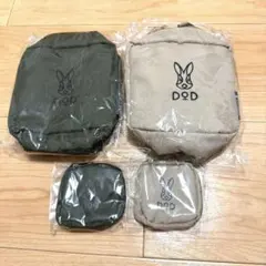 DOD 【雑誌付録】 キガエルヤーツミニ ベージュ　カーキ　セット