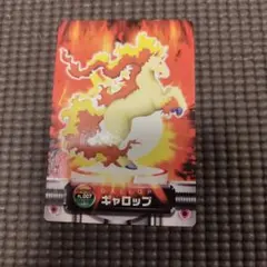 ポケモンカードダス ギャロップ FL.007のサムネイル
