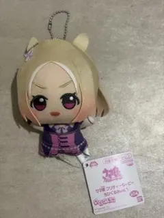ウマ娘 プリティーダービー ちびぐるみ vol.1 ナリタトップロード