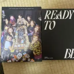 TWICE READY TO BE ミニアルバム