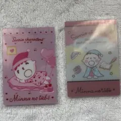 Item thumbnail for item eb89335d-798c-44b0-8d14-6760c2c8cfab