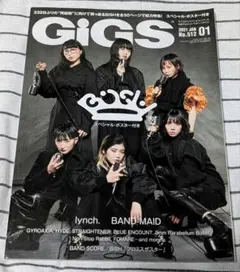 2025年最新】bish スコアの人気アイテム - メルカリ