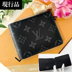 ✨極美品 現行モデル✨ルイヴィトン モノグラムエクリプス 折り財布