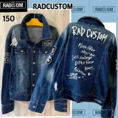 ★美品【ラッドカスタム】デニムジャケット150cm ダメージ加工
