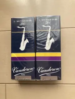 Vandoren バスクラリネットリード 3 1/2 3箱セット - メルカリ