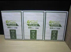 新バージョン)七田式英会話DVD・7+English FLASh 6枚セット - メルカリ