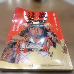 CHIKO @実家の断捨離中様 リクエスト 2点 まとめ商品