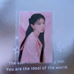 ILLIT モカ Glitter Day in Japan トレカ - メルカリ
