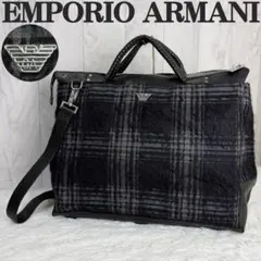 希少♡エンポリオアルマーニ ロゴ ウール チェック 2way ボストンバッグ