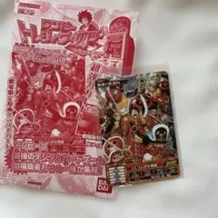 ワンピース トレジャーワールド 劇場限定 ゴムゴムの火拳銃 - メルカリ