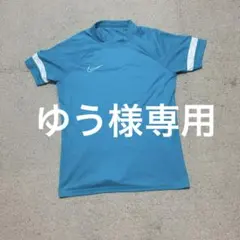 半袖Tシャツ　L 2枚組 adidas 赤　 Nike 水色