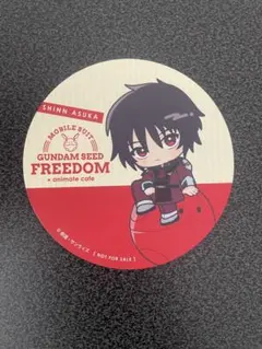 機動戦士ガンダムSEED FREEDOMアニメイトカフェ コースター　シンアスカ