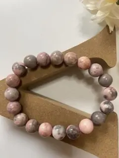ピンクゼブラジャスパー　天然石ブレス