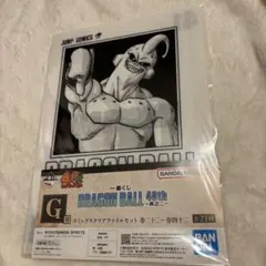 一番くじ DRAGON BALL 40th〜其之ニ〜 ドラゴンボール G賞のサムネイル
