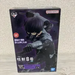 2025年最新】一番くじ 怪獣8号 ラストワンの人気アイテム - メルカリ