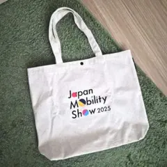 新品✨Japan Mobility Show 2025 エコバッグ