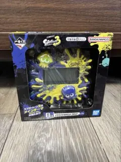 1番くじB賞ナワバリバトルサウンドクロック　ラバーキーホルダーおまけ付き