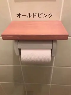 Item thumbnail for item 14f9e6b5-761a-4929-8a17-393938c44484