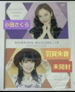 Item thumbnail for item 157005c1-88b5-4ad5-82a5-adbab92855c2