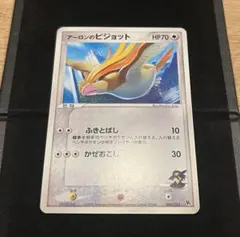 2026年最新】ポケモンカード 映画 プロモの人気アイテム - メルカリ