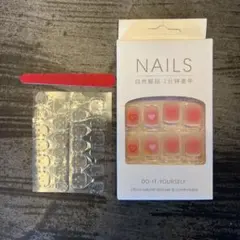 Item thumbnail for item 9bcea775-50c3-4427-81f7-81aa17f0f9a6