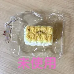 ブルーミングジャパン　スクイーズ　未使用　バターケーキ