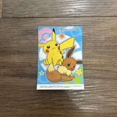 ゴッホピカチュウ アドベンチャー クイズシート非売品 - メルカリ