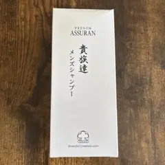 プラノアシュラン アドバンスSC - メルカリ