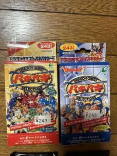 DQ6 ドラクエパキパキカード12枚 1つ箱付 未使用おまけ　有 DQ6 ドラクエパキパキカード12枚 1つ箱付 未使用おまけ 有 - メルカリ