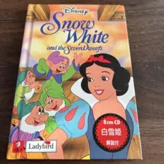 Snow White and the Seven Dwarfs 8㎝CD＆解説書