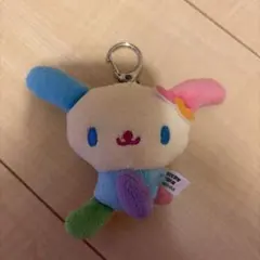 ウサハナ　ガチャガチャ　マスコット キーホルダー