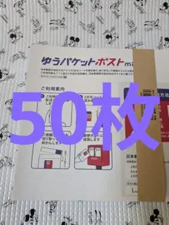 Item thumbnail for item 36355bca-8252-49c3-86ce-48adb8c9be6d