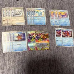 メガスターミーex RR