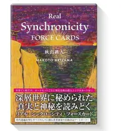 Item thumbnail for item 9759d786-2397-48fb-9247-7e020ea27d89