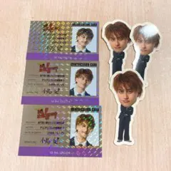 Aぇ! group カレンダー2026 特典セット 小島健