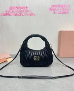 MIU MIU ショルダーバッグ ブラック