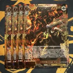 ヴァイス 原作 オーバーロード4枚 OLR 全ては理想郷のために アインズ