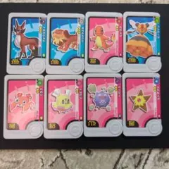 【ポケモン】フレンダピック　8枚セット