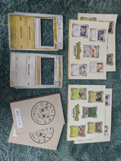 ポケパークカントー　ニャース カジッチュ フォトフレーム　ステッカー等 2セット