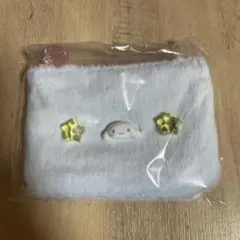 サンリオキャラクターズ　シークレットミニコインパースシナモロール