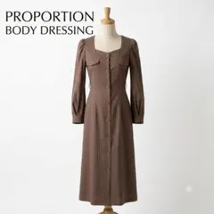 PROPORTION BODY DRESSING ストライプワンピース XS