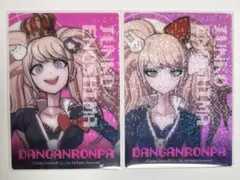 2026年最新】江ノ島盾子 スリーブの人気アイテム - メルカリ