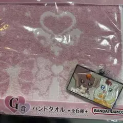 プリキュア 一番くじ G賞 タオル H賞 ラバーチャーム ココ&ナッツ